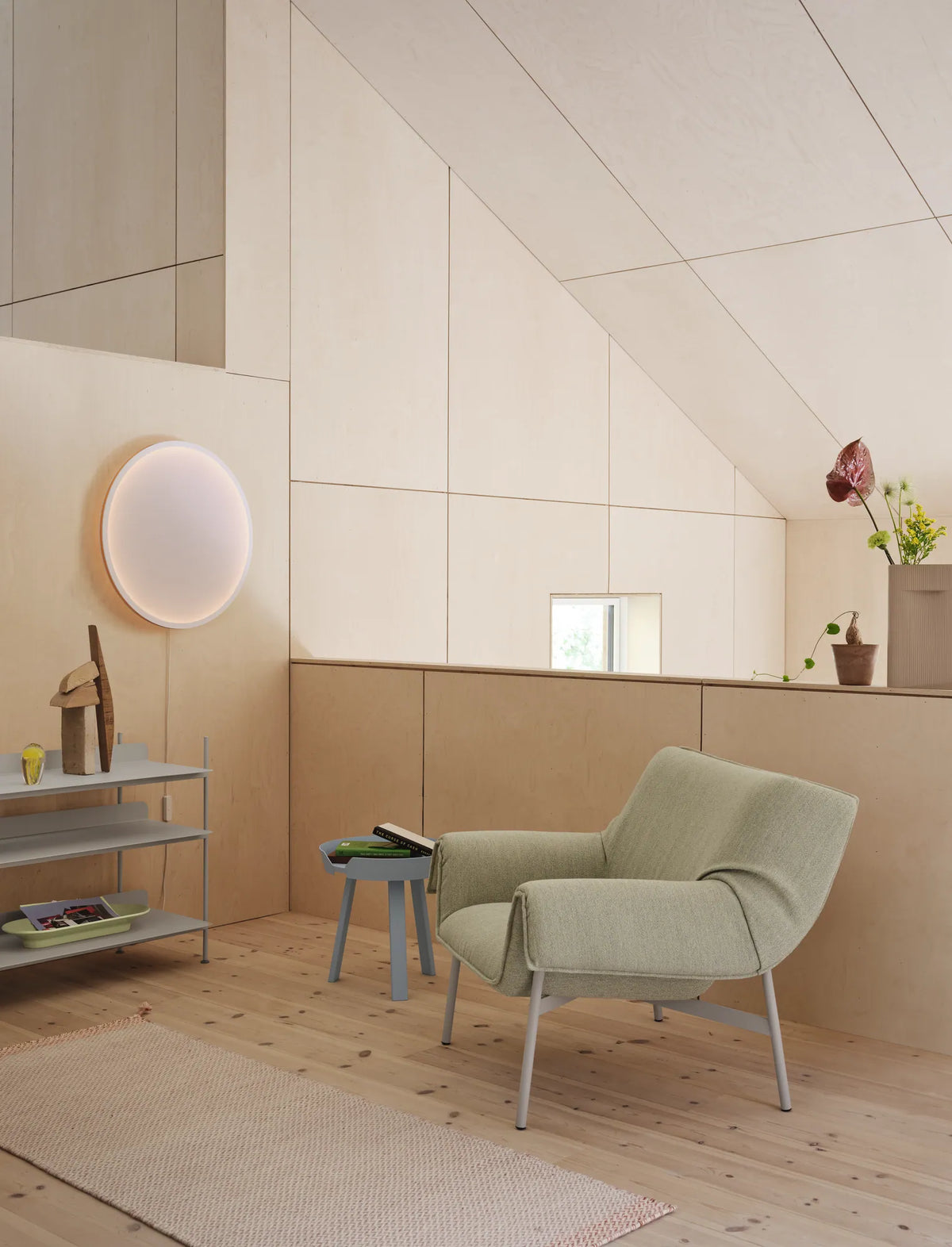 Muuto Calm vegglampe. Velg modell og utførelse
